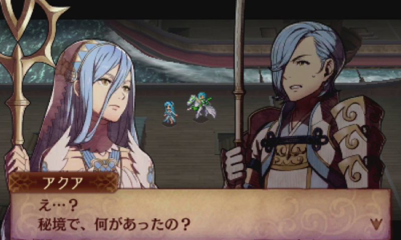 Illustration for article titled Adventures in Fire Emblem Breeding